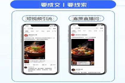 百度竞价托管运营成本控制策略