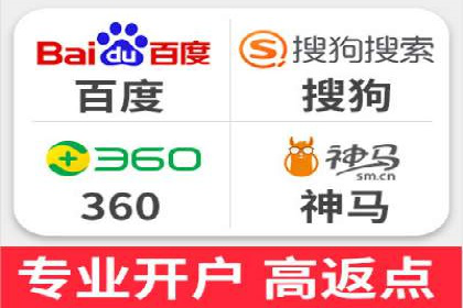 信息流大师实战：如何提高广告投放效果